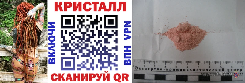 Купить закладки  Обь  АМФЕТАМИН VHQ 