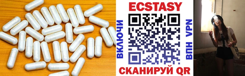 Купить закладки  Обь  Ecstasy mix 