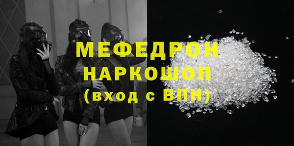 дживик Ладушкин