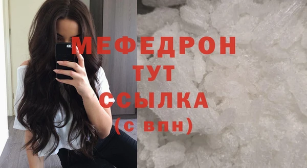 скорость Лагань