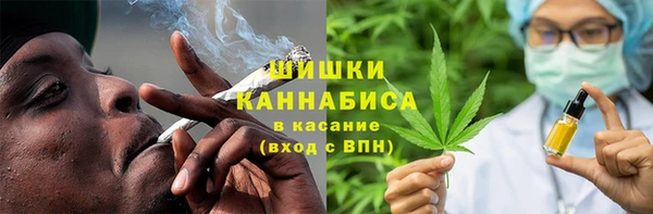 кристаллы Кулебаки