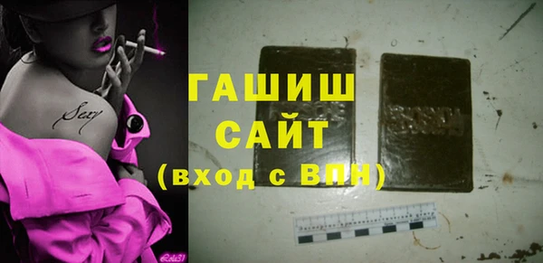 скорость Лагань