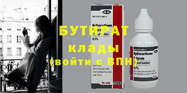 СК Кукмор