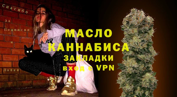 СК Кукмор