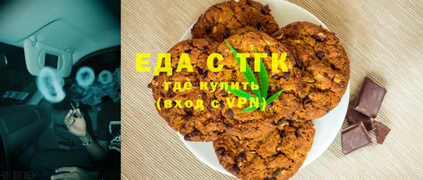 скорость Лагань