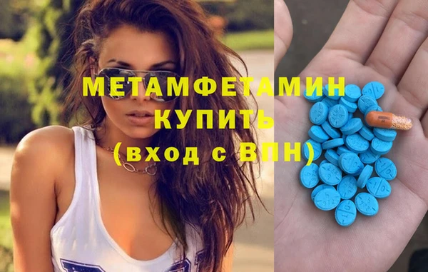 СК Кукмор
