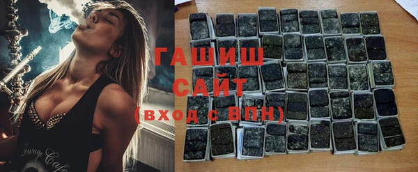 дживик Ладушкин