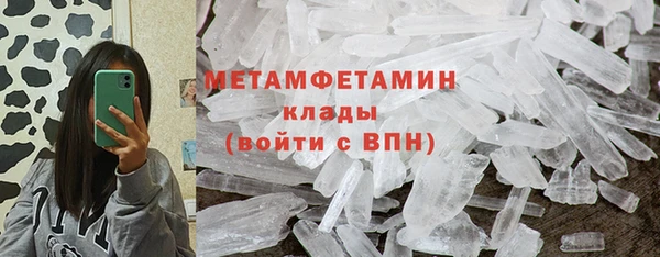 скорость Лагань