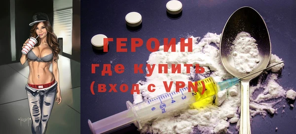 СК Кукмор
