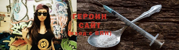 скорость Лагань