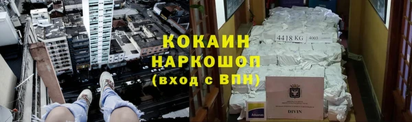скорость Лагань