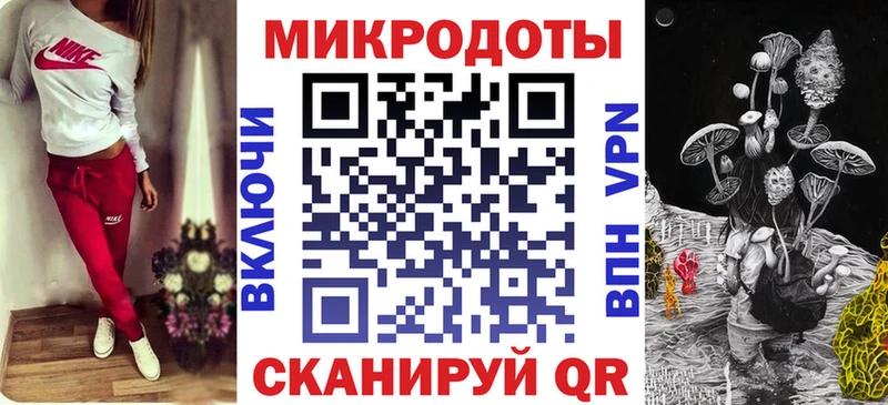 Купить закладки  Обь  Псилоцибиновые грибы ЛСД 
